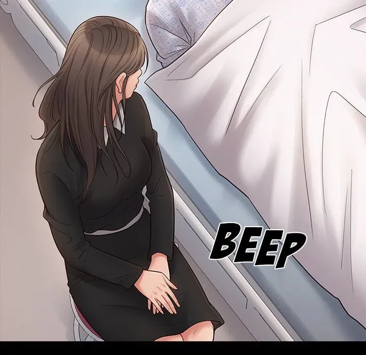 Fruitless Chapter 58 page 6 - 