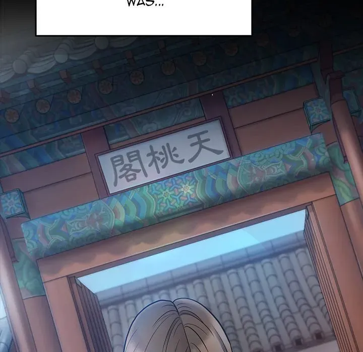 Fruitless Chapter 58 page 67 - 