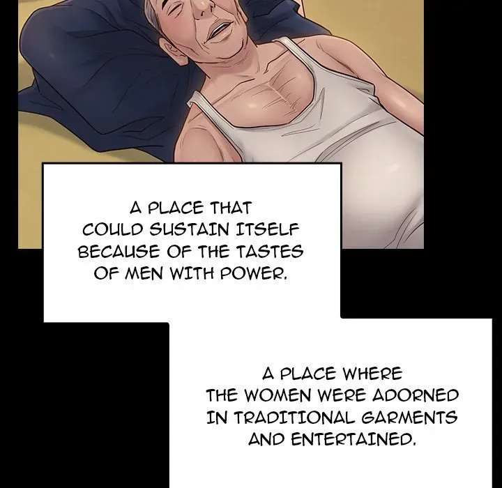 Fruitless Chapter 58 page 79 - 