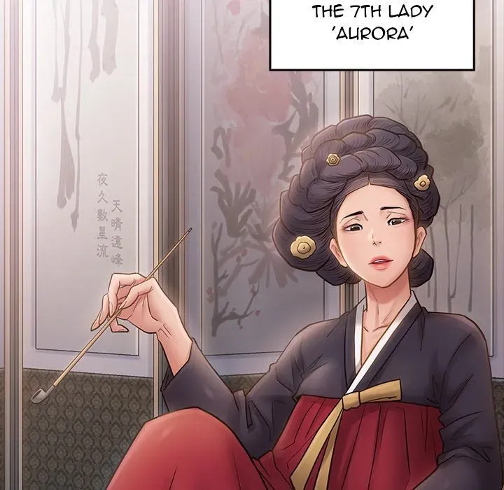 Fruitless Chapter 58 page 82 - 