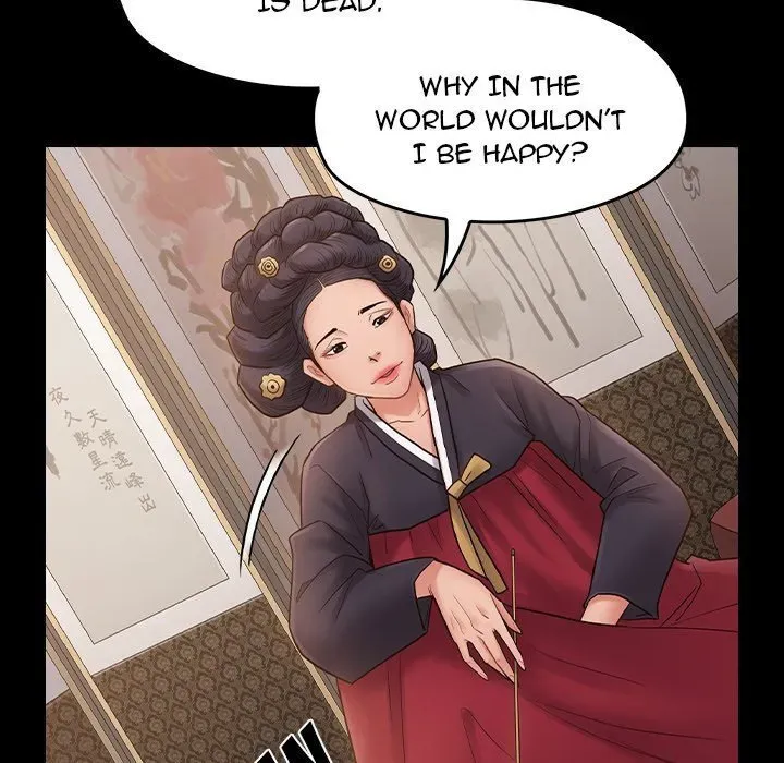 Fruitless Chapter 58 page 86 - 