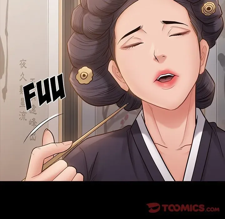 Fruitless Chapter 58 page 99 - 