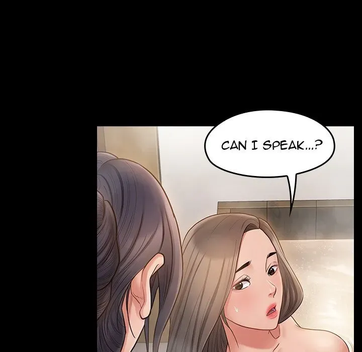 Fruitless Chapter 59 page 136 - 
