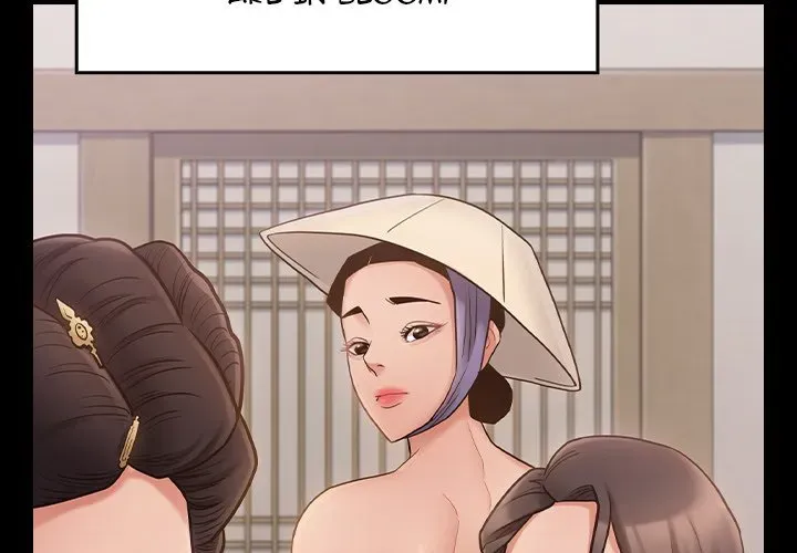 Fruitless Chapter 59 page 4 - 