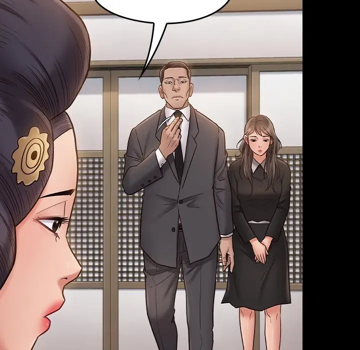 Fruitless Chapter 59 page 32 - 
