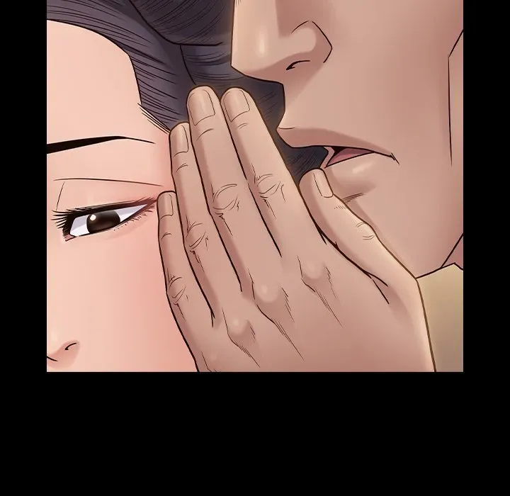 Fruitless Chapter 59 page 34 - 