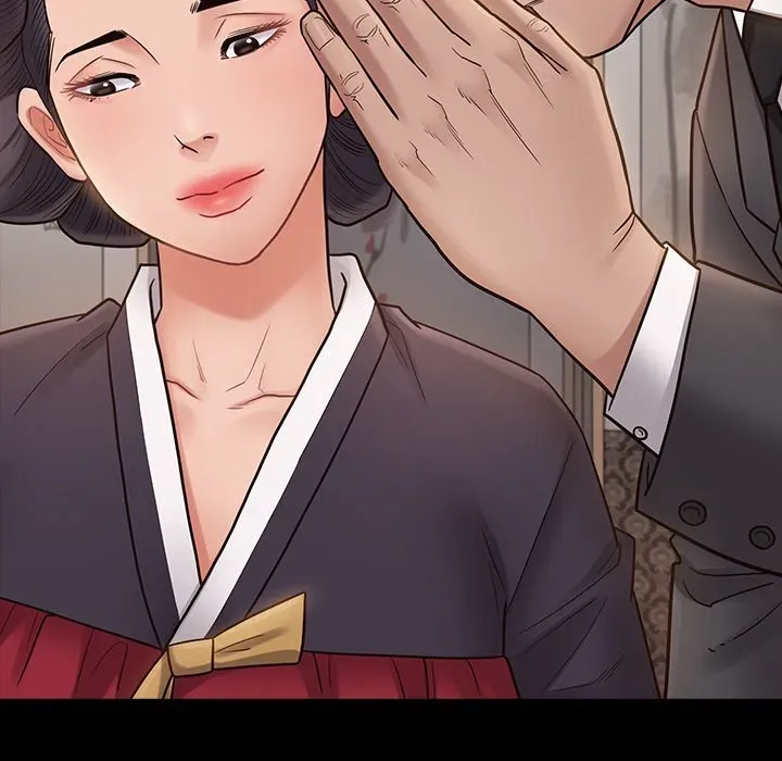 Fruitless Chapter 59 page 36 - 