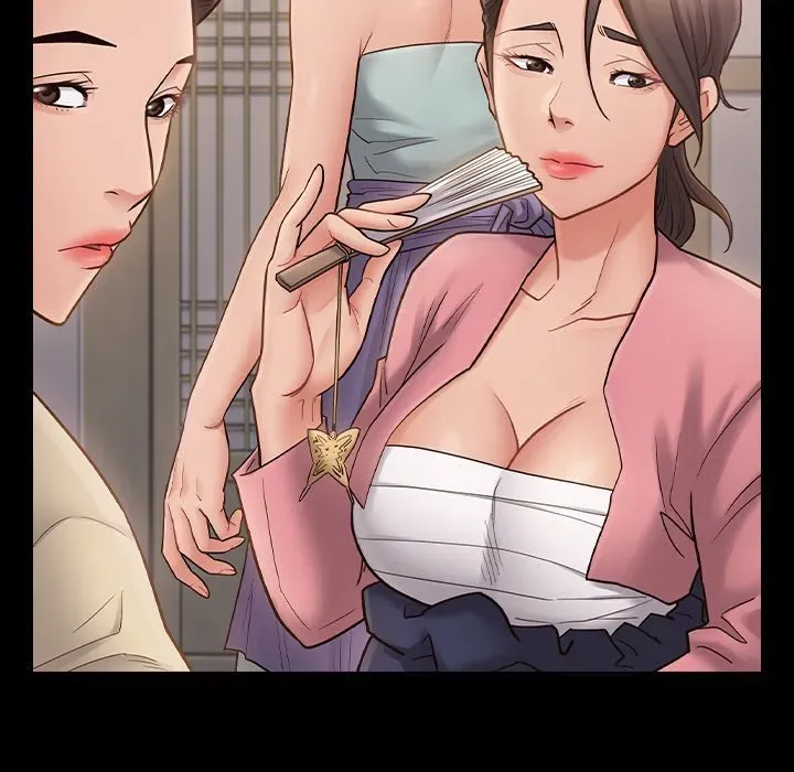Fruitless Chapter 59 page 5 - 