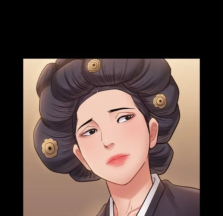 Fruitless Chapter 59 page 42 - 