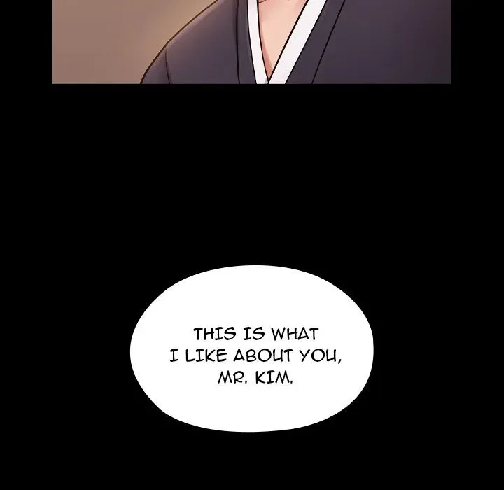 Fruitless Chapter 59 page 43 - 