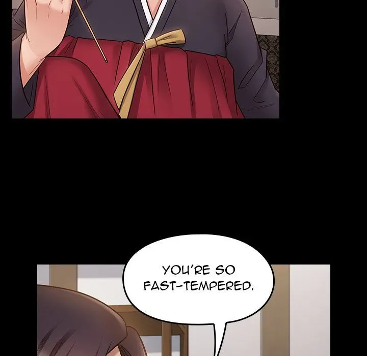 Fruitless Chapter 59 page 48 - 
