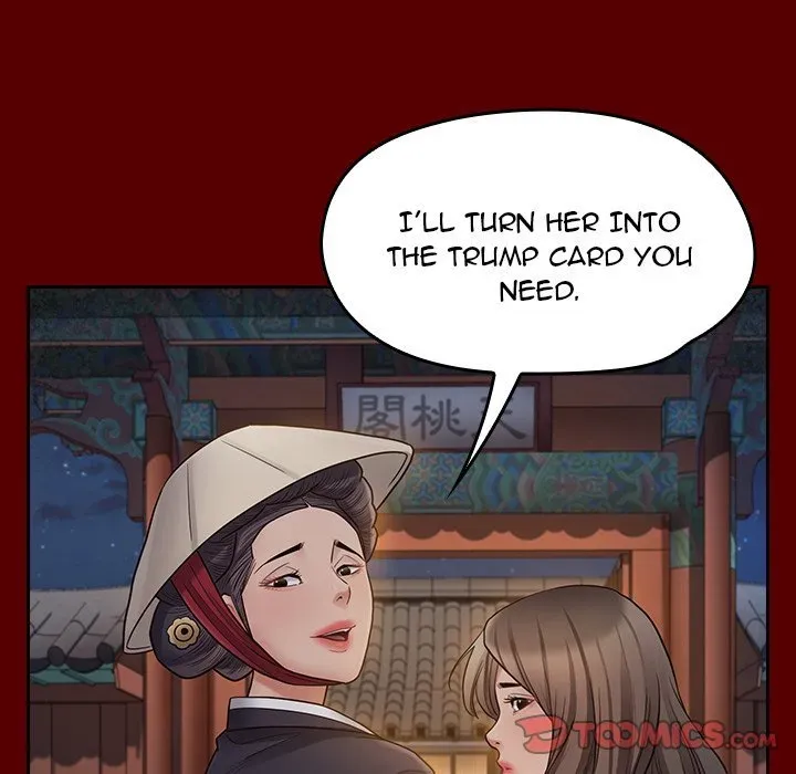 Fruitless Chapter 59 page 75 - 