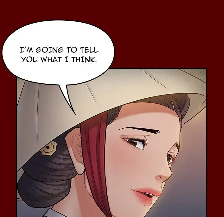 Fruitless Chapter 59 page 78 - 