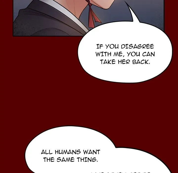 Fruitless Chapter 59 page 79 - 
