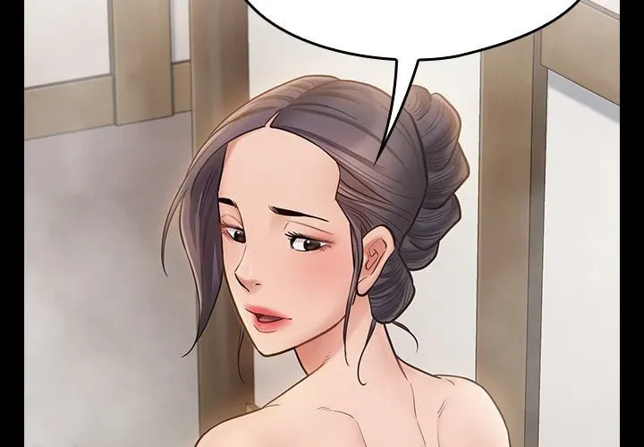 Fruitless Chapter 60 page 2 - 