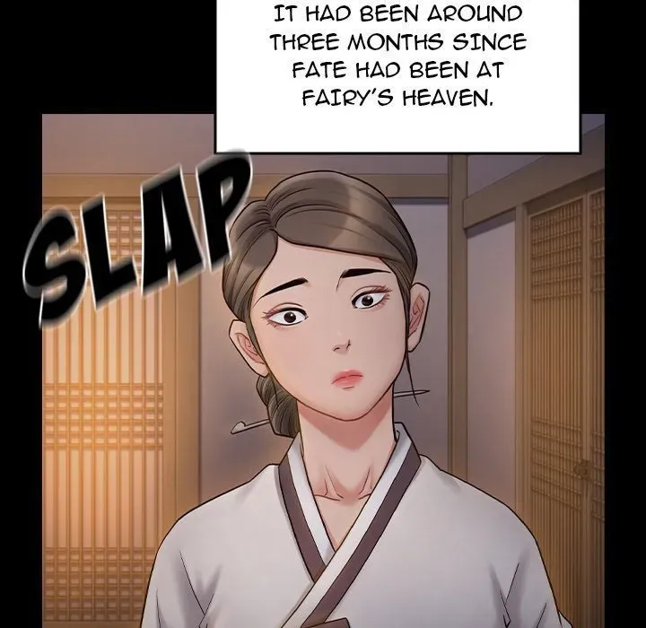 Fruitless Chapter 60 page 116 - 