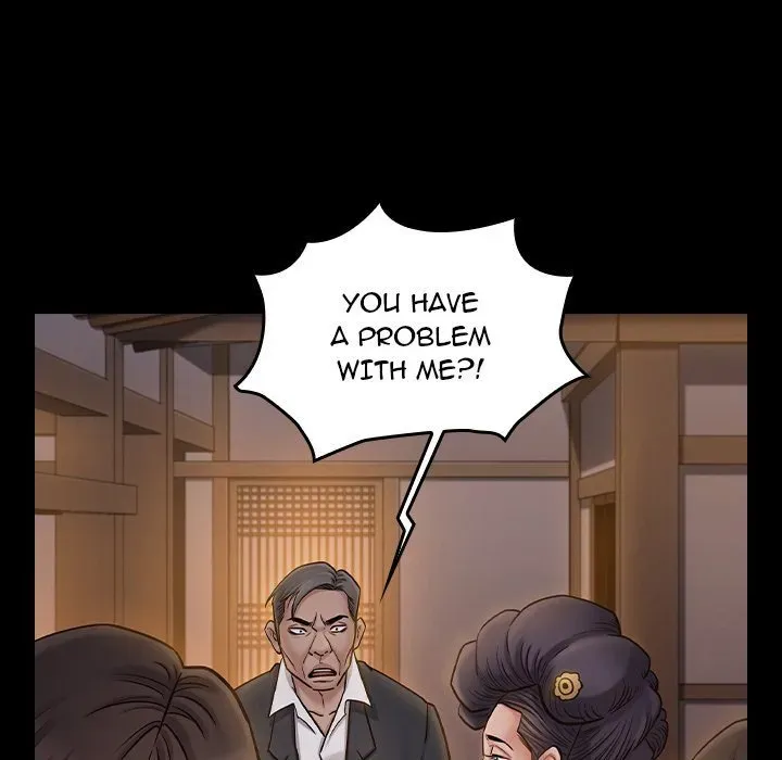 Fruitless Chapter 60 page 125 - 