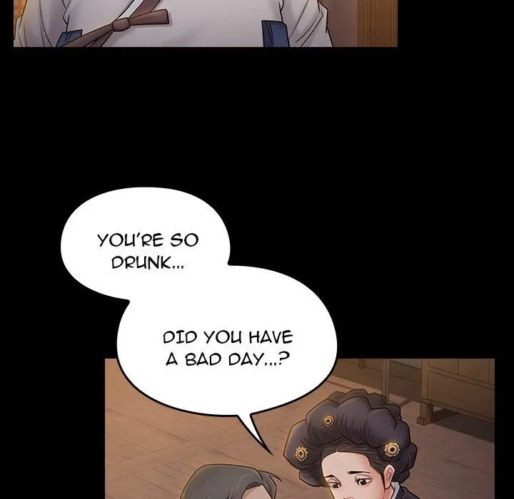 Fruitless Chapter 60 page 128 - 