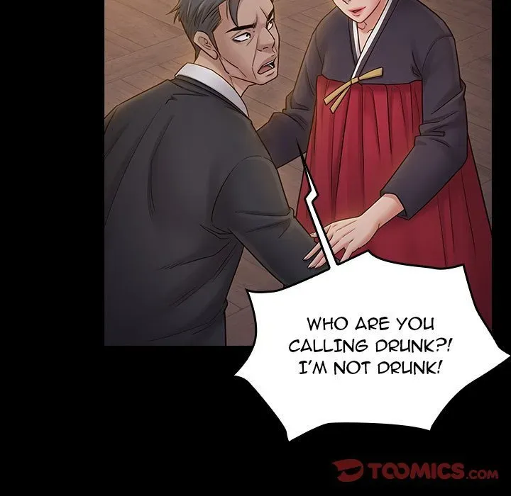 Fruitless Chapter 60 page 129 - 