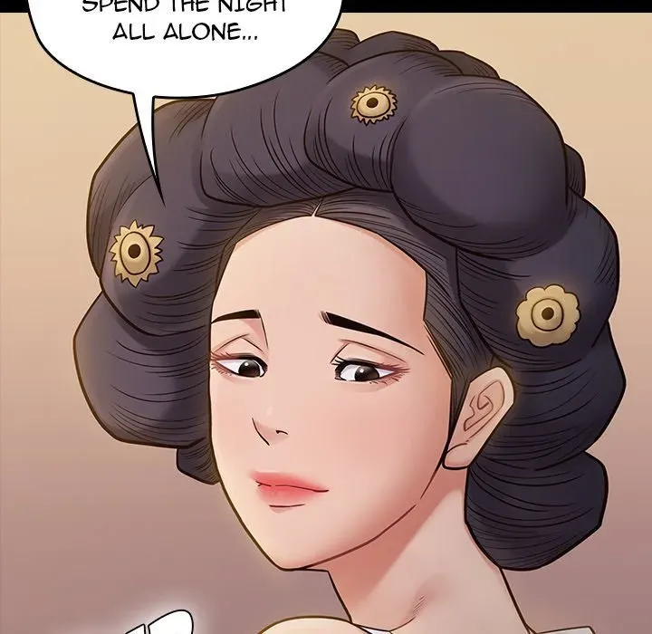 Fruitless Chapter 60 page 132 - 