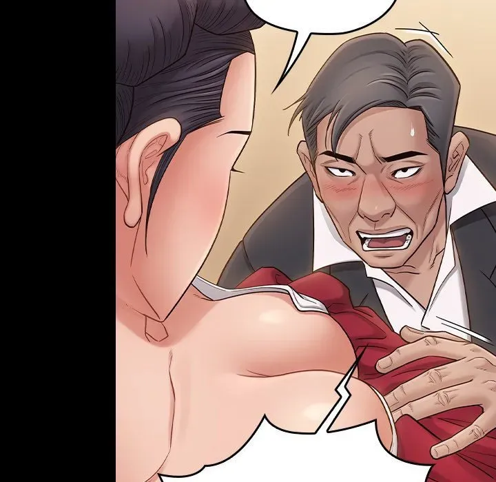 Fruitless Chapter 60 page 141 - 