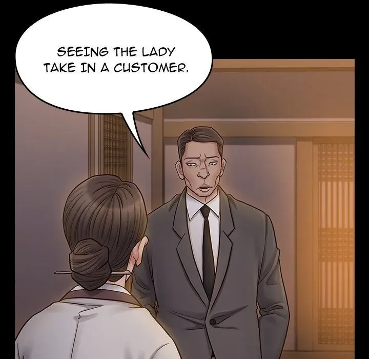 Fruitless Chapter 60 page 154 - 