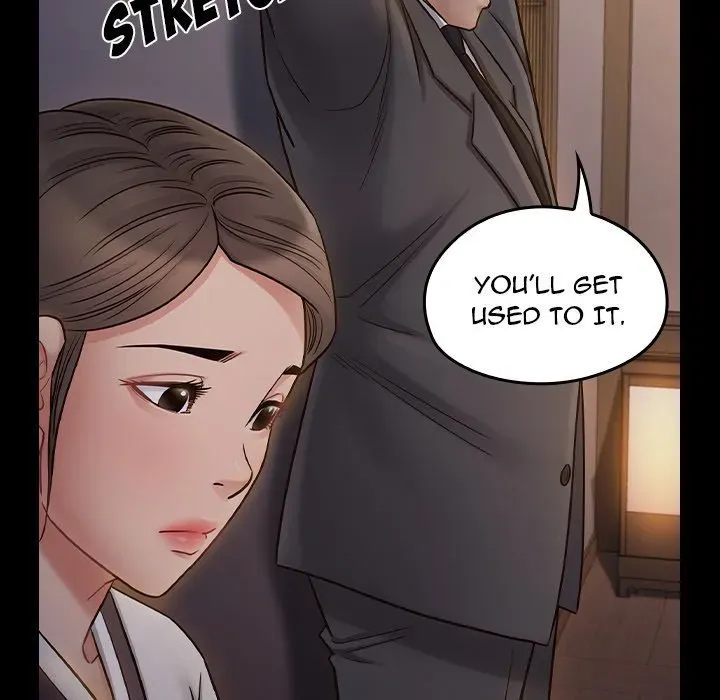 Fruitless Chapter 60 page 159 - 