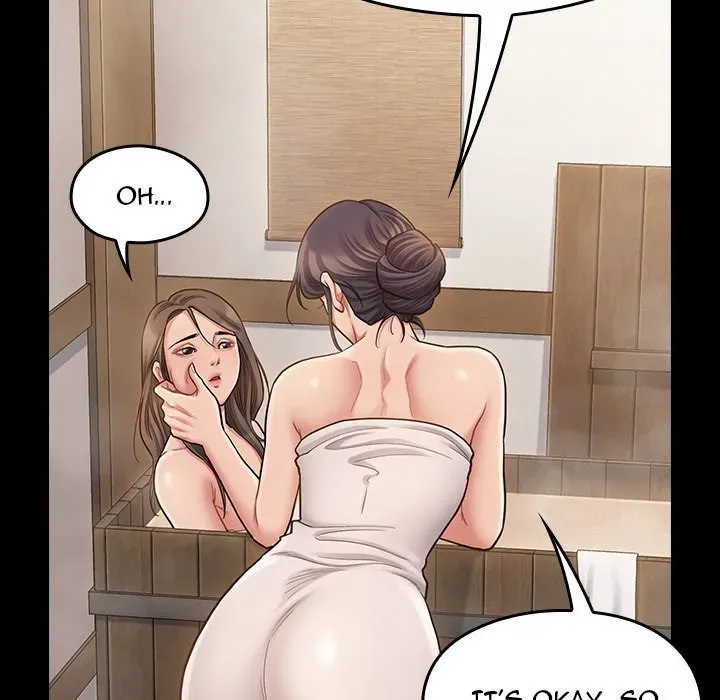 Fruitless Chapter 60 page 20 - 