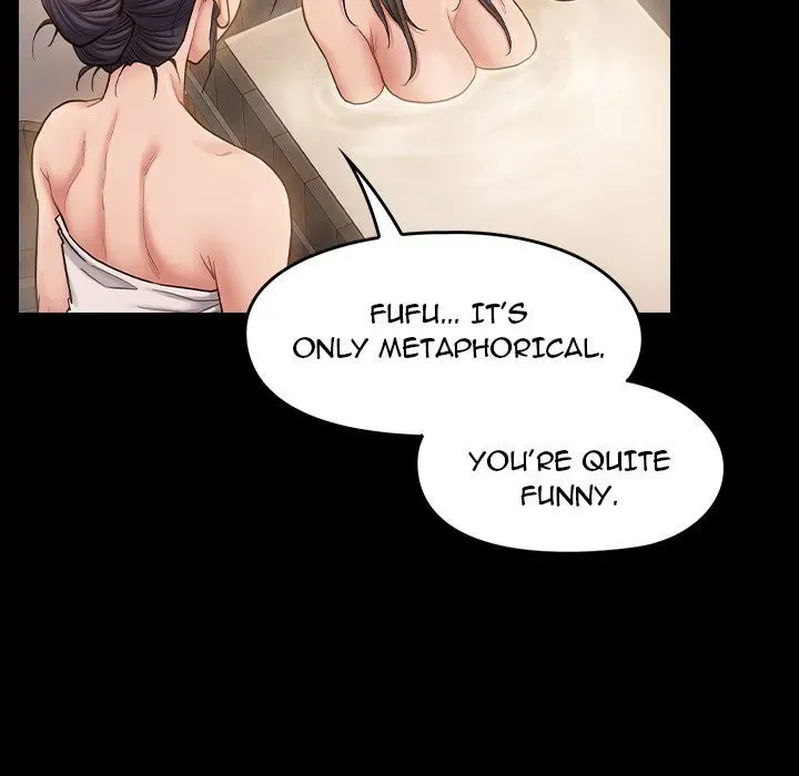 Fruitless Chapter 60 page 43 - 