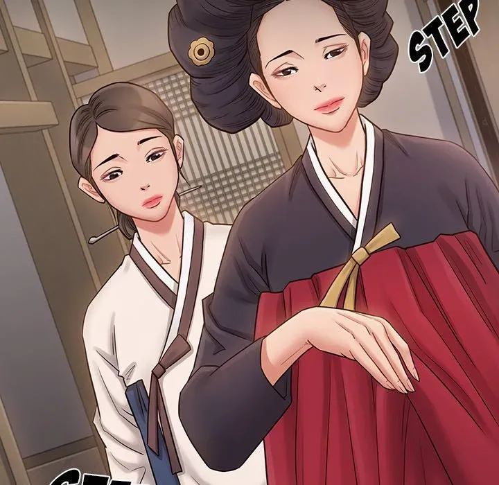 Fruitless Chapter 60 page 73 - 