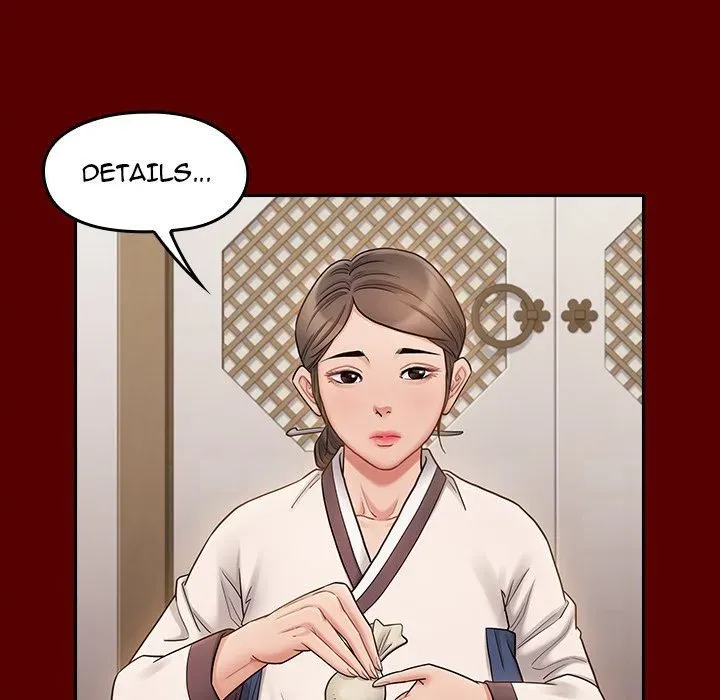 Fruitless Chapter 60 page 90 - 
