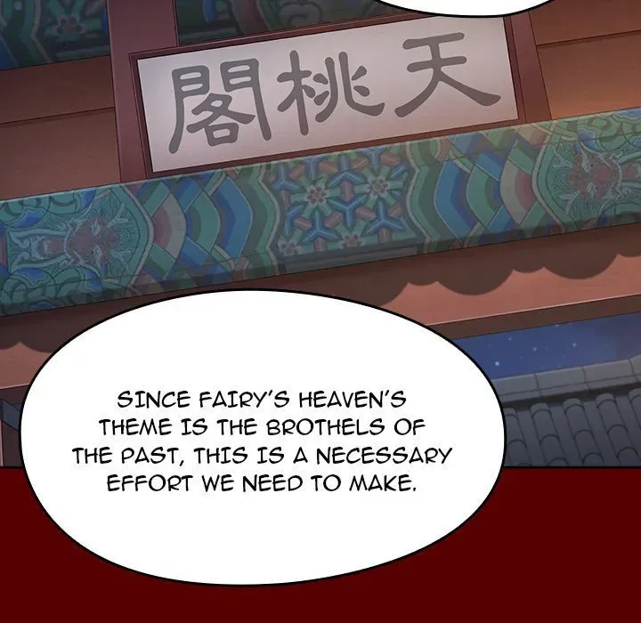 Fruitless Chapter 60 page 92 - 