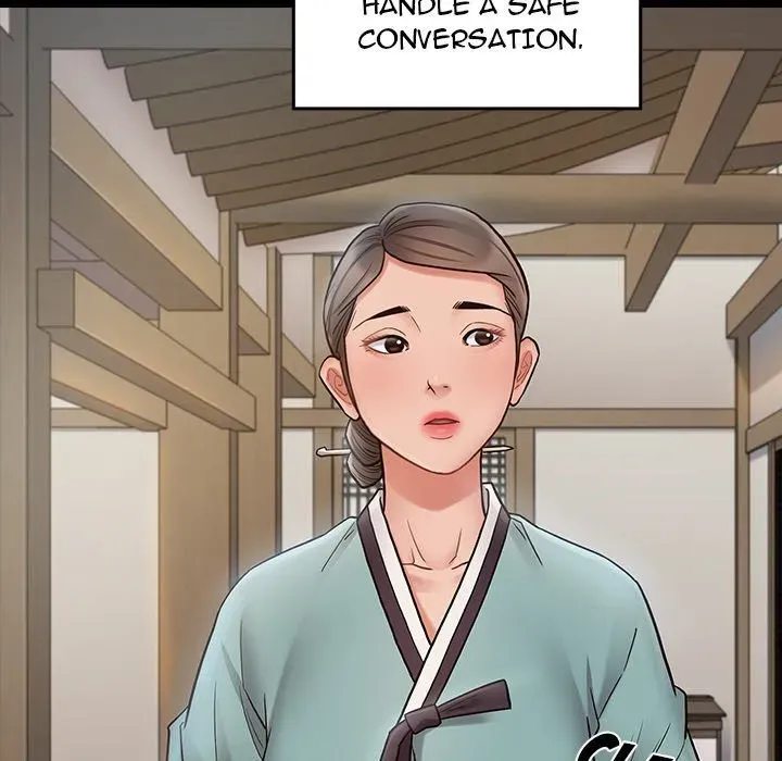 Fruitless Chapter 61 page 146 - 