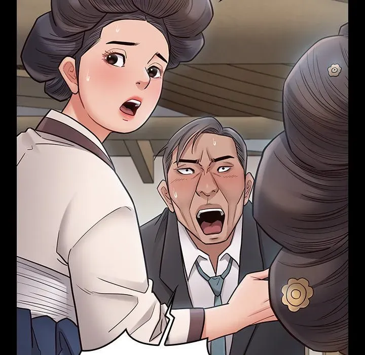 Fruitless Chapter 61 page 149 - 