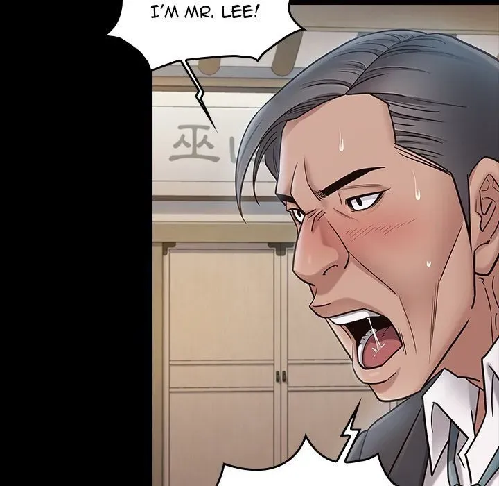 Fruitless Chapter 61 page 151 - 