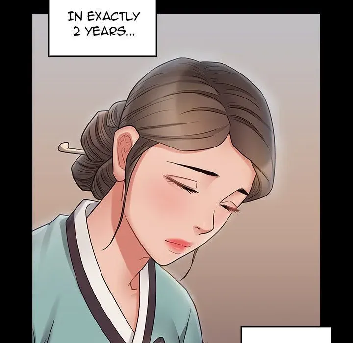 Fruitless Chapter 61 page 154 - 