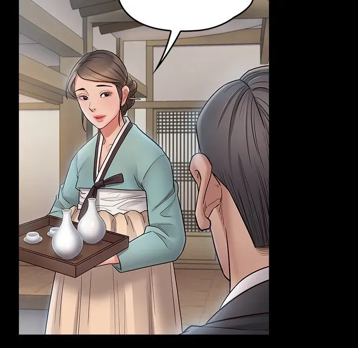 Fruitless Chapter 61 page 160 - 