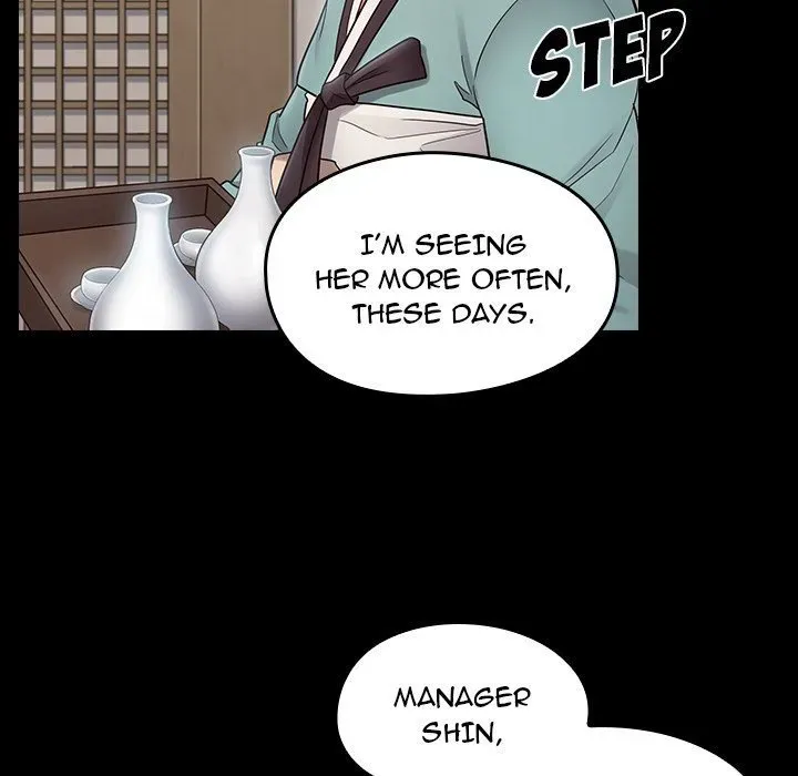 Fruitless Chapter 61 page 164 - 