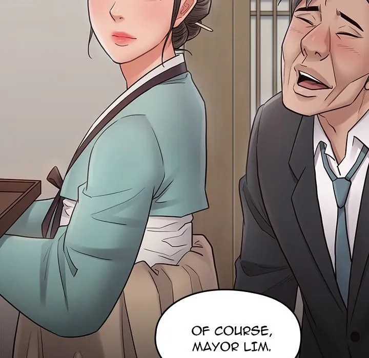 Fruitless Chapter 61 page 172 - 