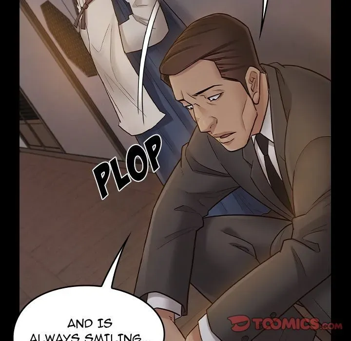 Fruitless Chapter 61 page 30 - 