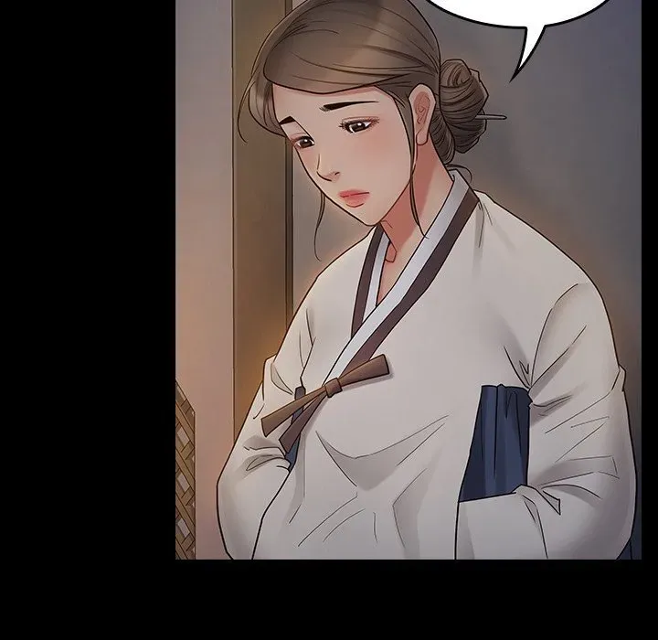 Fruitless Chapter 61 page 40 - 
