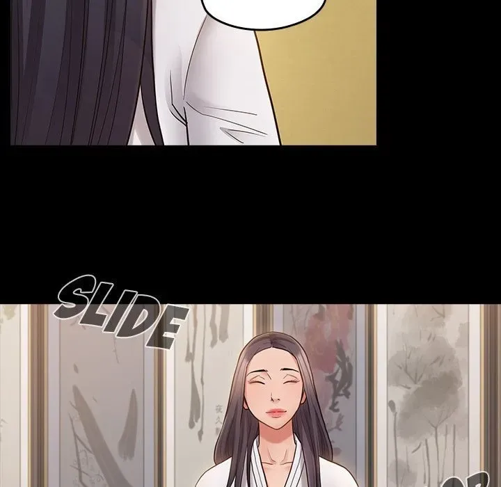 Fruitless Chapter 61 page 86 - 
