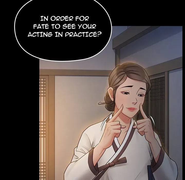 Fruitless Chapter 61 page 100 - 