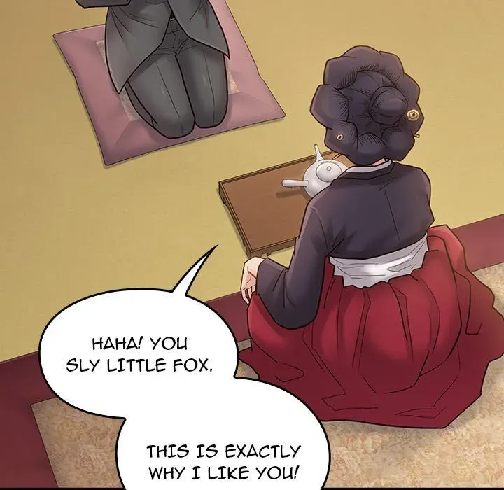 Fruitless Chapter 62 page 12 - 