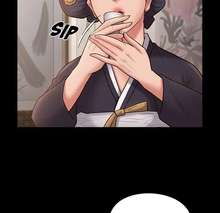 Fruitless Chapter 62 page 14 - 