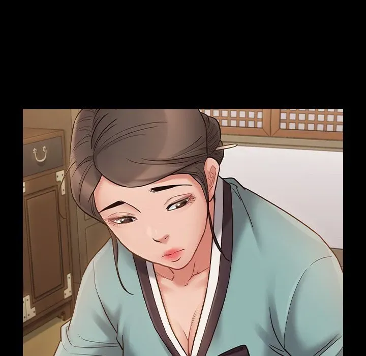 Fruitless Chapter 62 page 16 - 