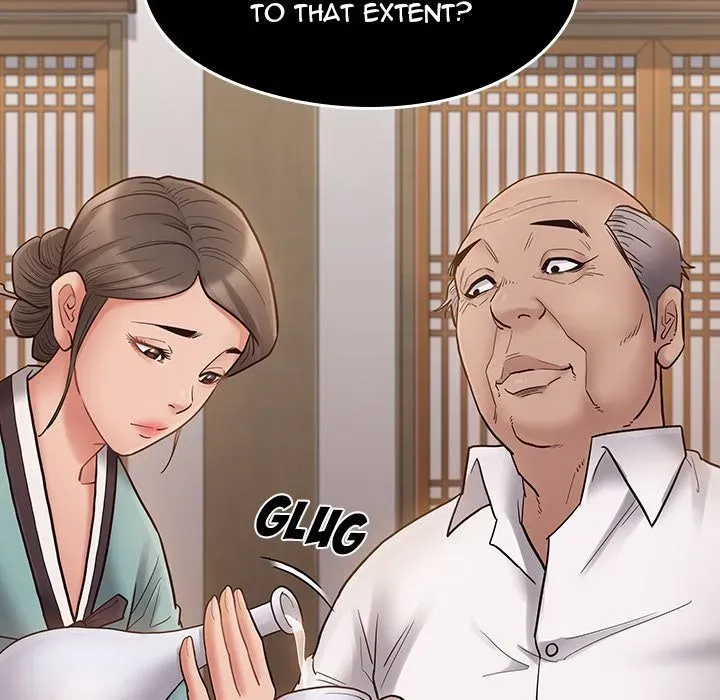 Fruitless Chapter 62 page 18 - 