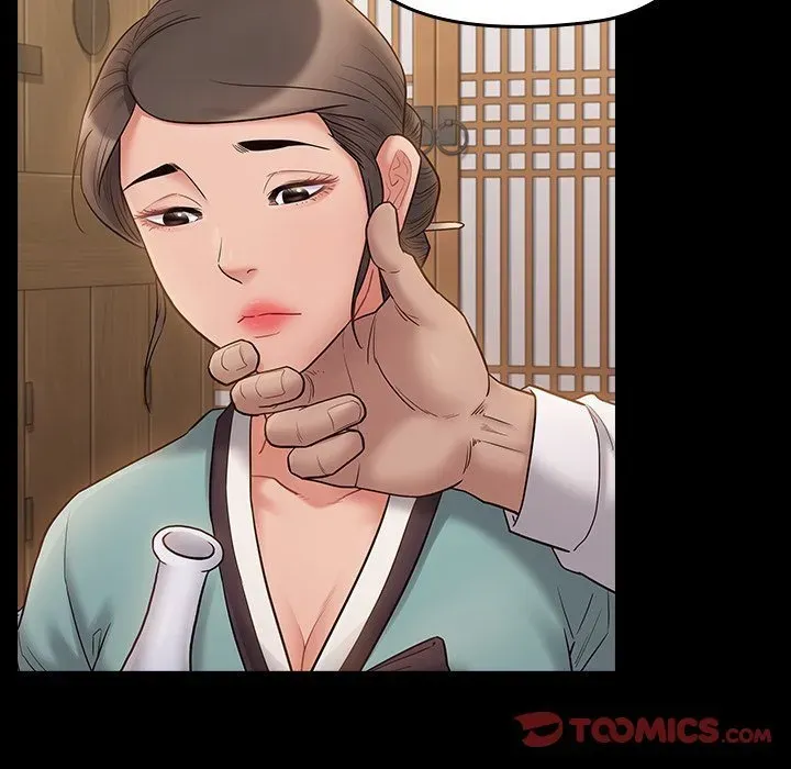 Fruitless Chapter 62 page 33 - 
