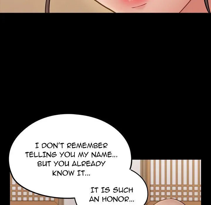 Fruitless Chapter 62 page 35 - 