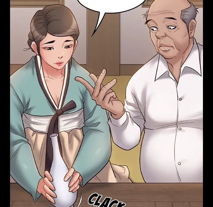 Fruitless Chapter 62 page 36 - 